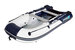Моторная надувная лодка Gladiator B330AL (Белый/Темно-синий)