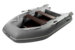 Моторная надувная лодка Gladiator A280TK (Темно-серый )