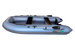 Надувная лодка Gladiator E380S (Темно-серый)