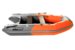 Надувная лодка Gladiator A280TK (Оранжевый/темно-серый)