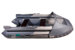 Надувная лодка Gladiator E380X (Светло/темно-серый)