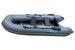 Лодка ПВХ Gladiator B330 под мотор (Темно-серый)