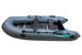 Лодка моторная ПВХ Gladiator B370 (Темно-серый)